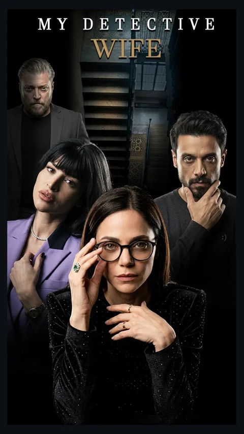 My Detective Wife