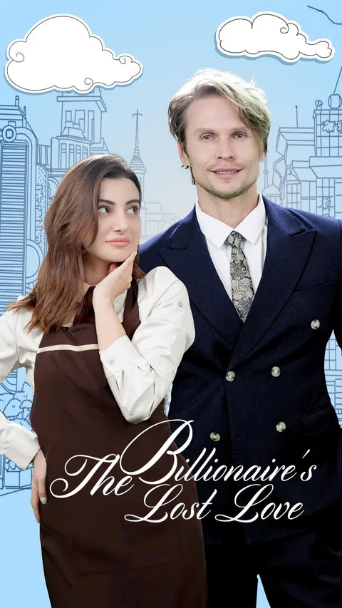El amor perdido del multimillonario