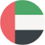 Arabic: United Arab Emirates United Arab Emirates