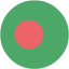 Bengali: Bangladesh Bangladesh