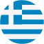 Greek subtitles: Greece Greece