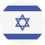 Hebrew subtitles: Israel Israel