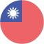 Chinese (Traditional) subtitles: Taiwan Taiwan